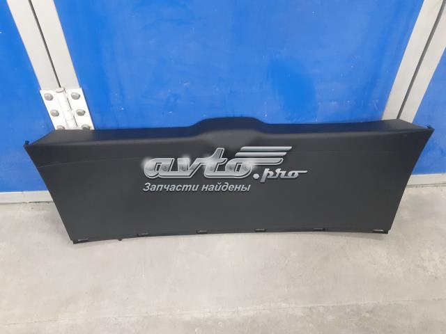 A2057401600 Mercedes