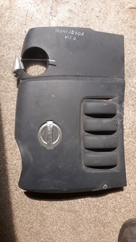 Экран двигателя 14041JD70A NISSAN