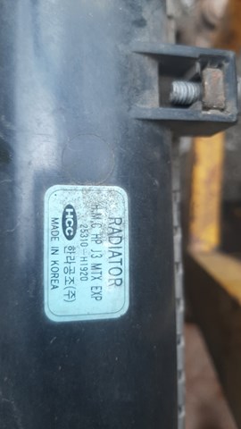 Радиатор водяной 25310H1920 HYUNDAI