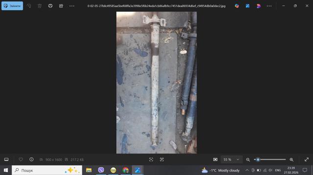 3710042080 Кардан задний купить Запорожье