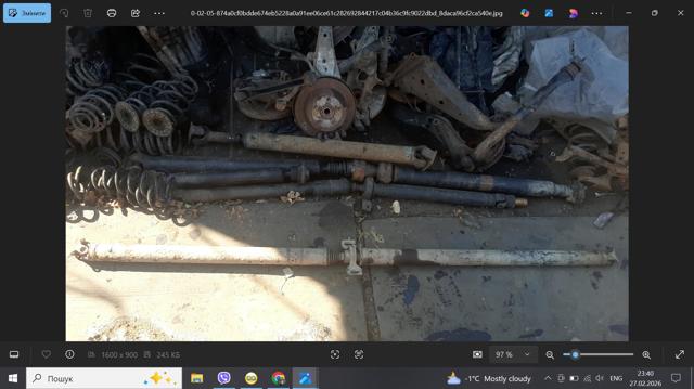3710042080 TOYOTA Кардан задний купить в Днепр