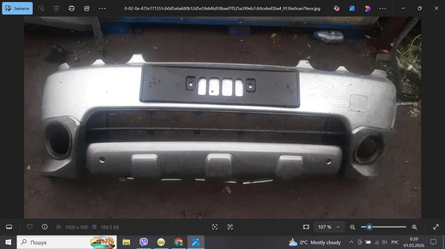 71101S2H000ZA Передний бампер купить Николаев