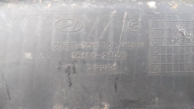 HYUNDAI 8616126000 в наличии Винница