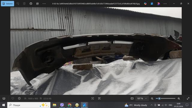 Передний бампер 865113E005XX HYUNDAI