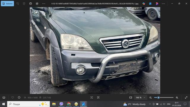 HYUNDAI 865113E005XX Передний бампер в наличии Хмельницкий