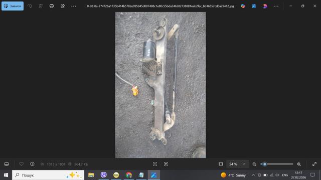 Трапеция дворников 981204D000 HYUNDAI