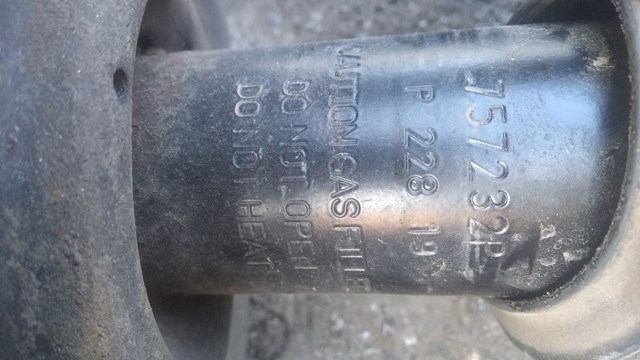 E4303JD73A Амортизатор передний левый купить Сумы