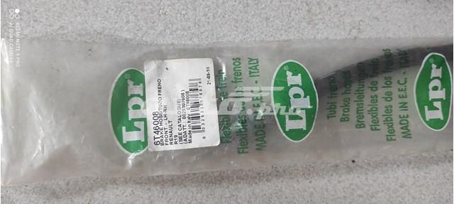 Шланг тормозной передний 6T46008 LPR
