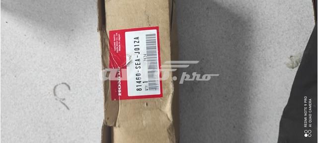 81460SEAJ01ZA купить Чернигов