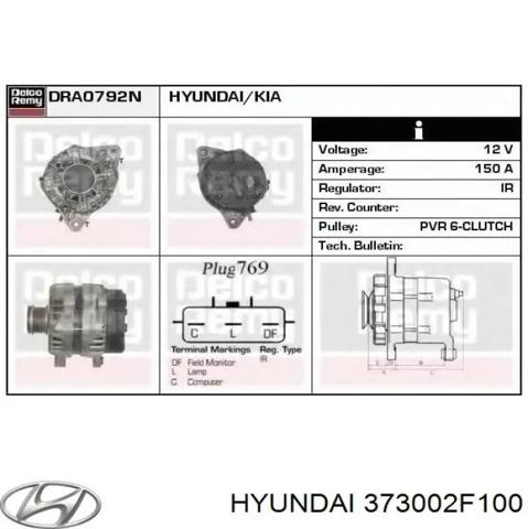 Генератор 373002F100 HYUNDAI