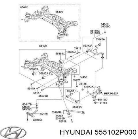Стабилизатор задней оси 555102P000 HYUNDAI