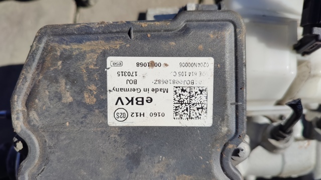 5QE614105C Главный тормозной цилиндр купить Ирпень