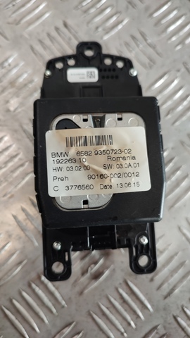 6582935072302 BMW купить в Кривой Рог