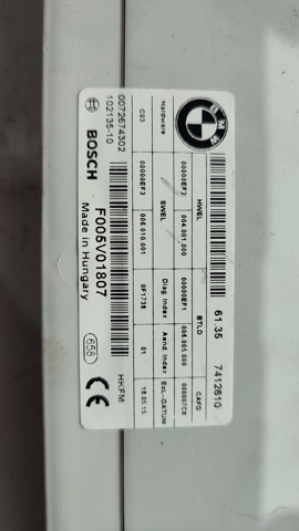 BMW 7412610 Модуль управления (ЭБУ) открытия крышки багажника (двери 3/5-й задней) в наличии Черкассы