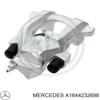 Суппорт тормозной левый задний A1644232698 MERCEDES