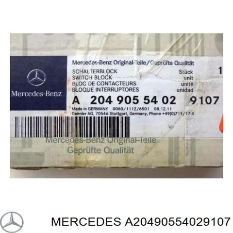 Кнопки переднего левого стеклоподъемника A20490554029107 MERCEDES