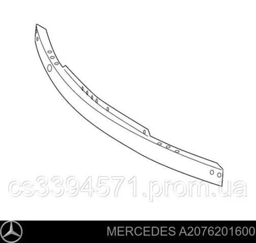 A2076201600 MERCEDES Усилитель переднего бампера купить в Павлоград