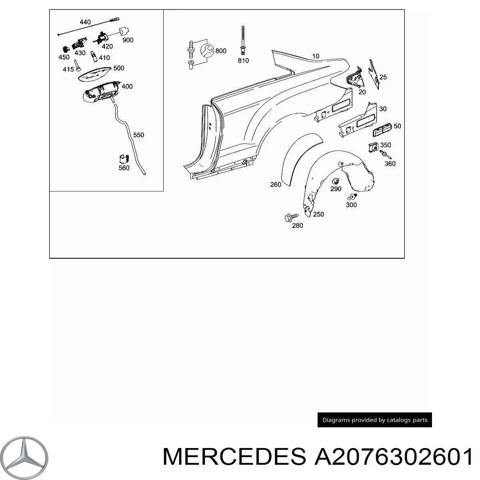 Боковая часть задняя правая A2076302601 MERCEDES