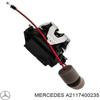 Замок крышки багажника A2117400235 MERCEDES