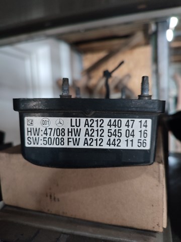 Модуль управления круиз-контролем A2124404714 MERCEDES