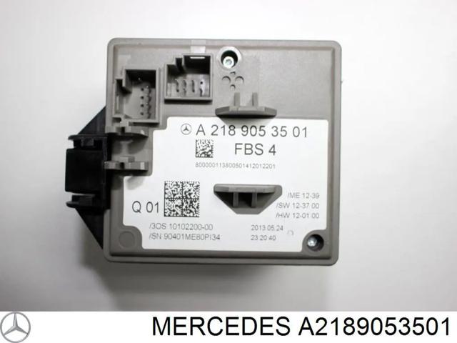 Замок зажигания A2189053501 MERCEDES