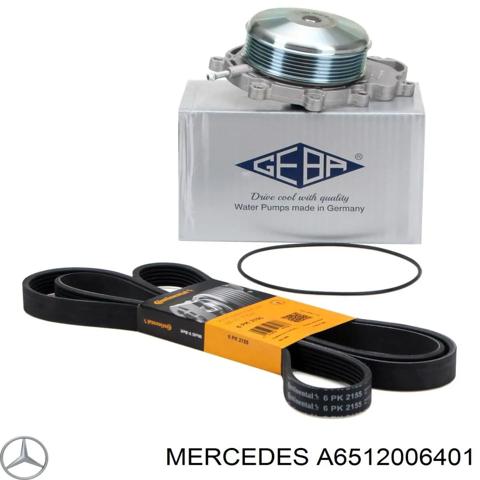 Помпа водяная, (насос) охлаждения A6512006401 MERCEDES