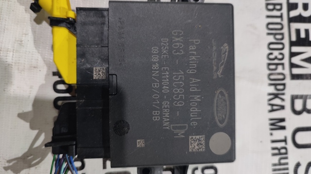 GX6315C859DM JAGUAR купить в Черновцы
