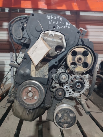 Мотор в сборе NFU PEUGEOT
