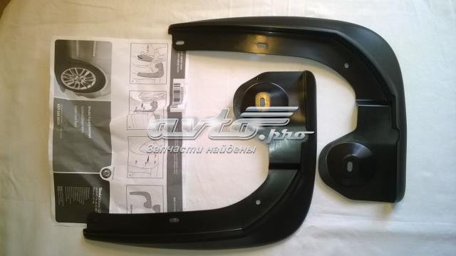 VAG KEA600002A Брызговики передние, комплект в наличии Сумы