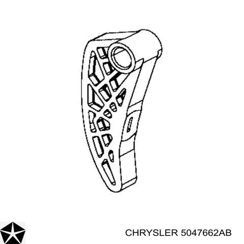 Башмак натяжителя цепи ГРМ 5047662AB CHRYSLER