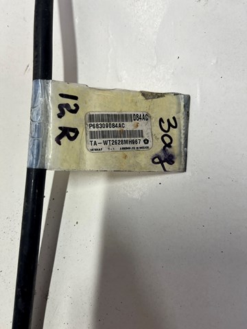 CHRYSLER 68309084AC в наличии Запорожье