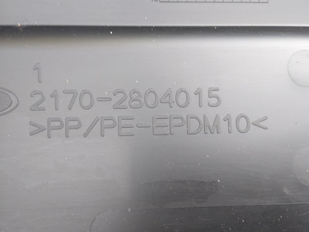 217002804015 Задний бампер купить Павлоград