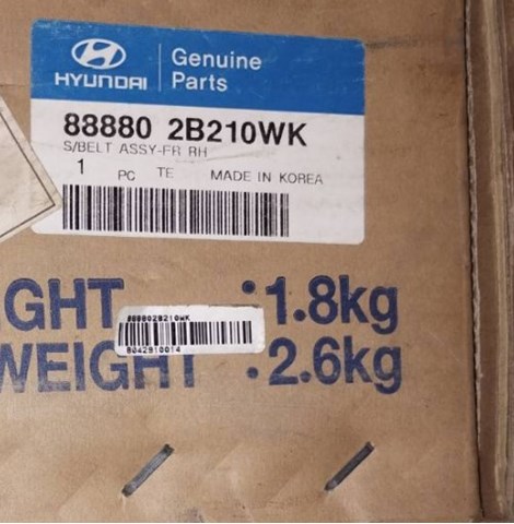 888802B210WK HYUNDAI купить в Каменское