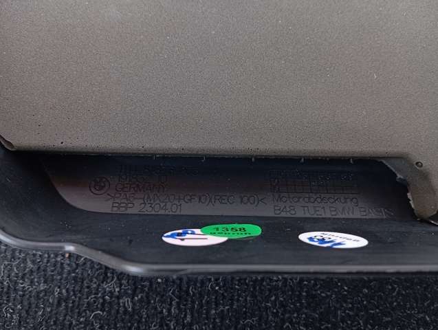 11148676203 Крышка двигателя купить Черновцы