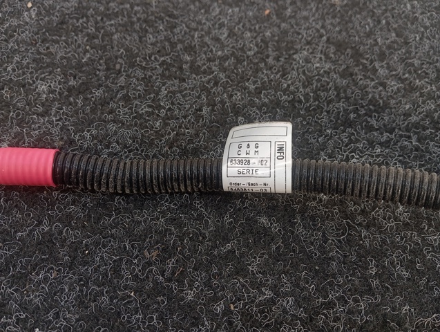 12428483811 BMW купить в Ужгород