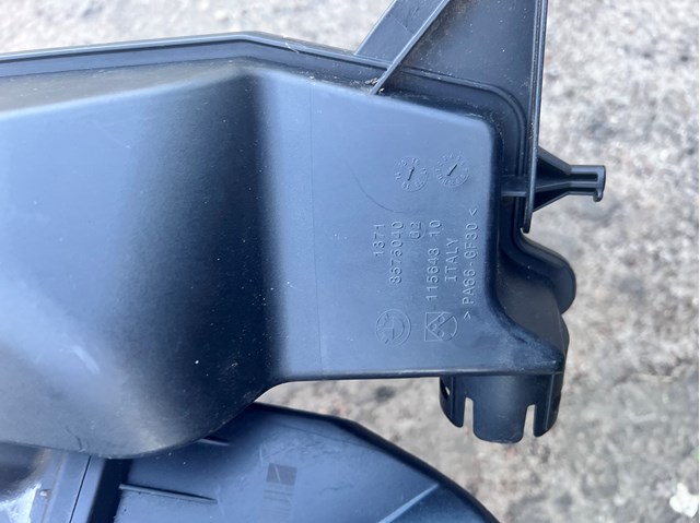 BMW 13718575040 Резонатор воздушного фильтра в наличии Сумы