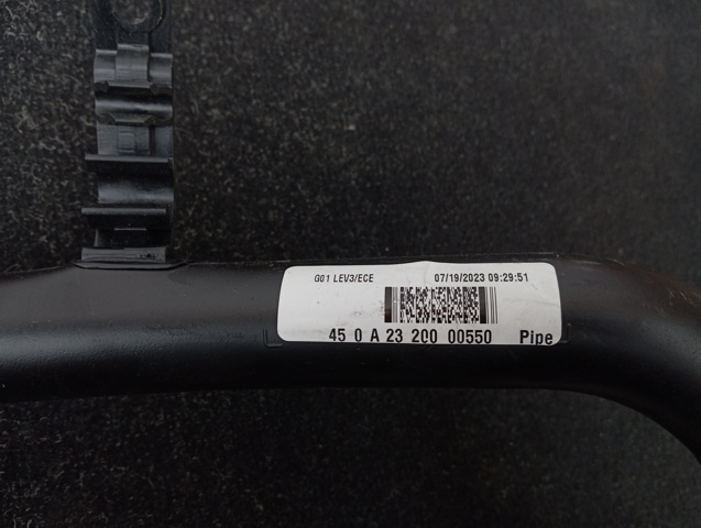 BMW 16115A343A1 в наличии Винница