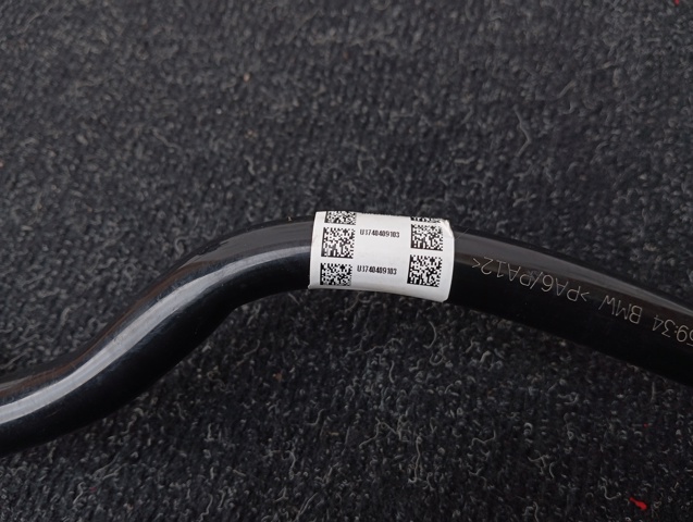 BMW 16137404091 в наличии Павлоград