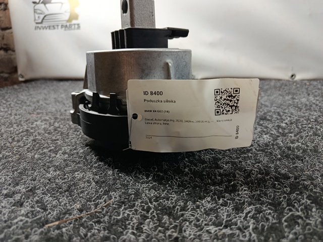 22118482771 BMW Левая подушка двигателя купить в Ровно
