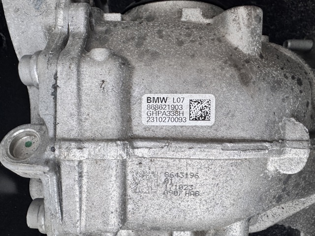 Редуктор заднего моста 33108686219 BMW