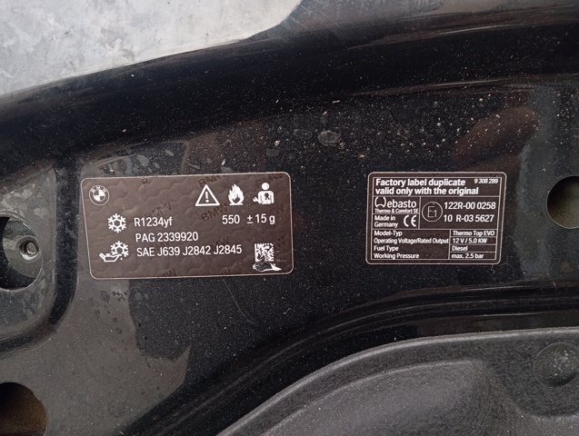 41617427501 BMW Капот купить в Черновцы