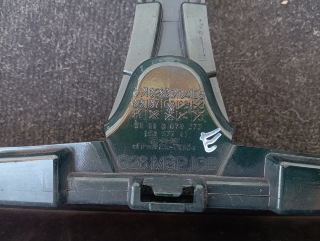 51115A0F320 BMW купить в Запорожье