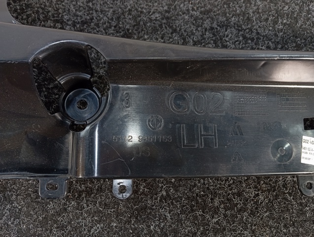 51129451153 BMW Кронштейн бампера заднего левый купить в Ирпень