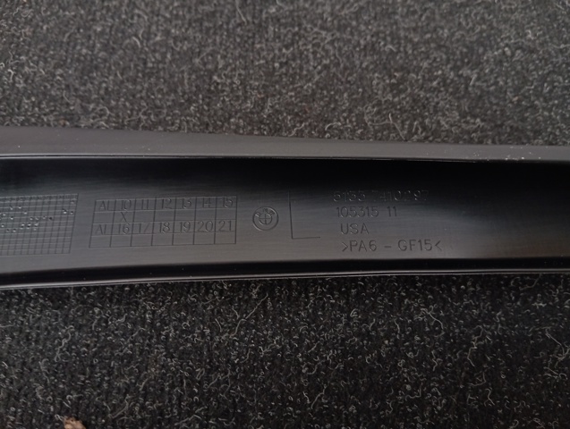 BMW 51337410297 в наличии Павлоград