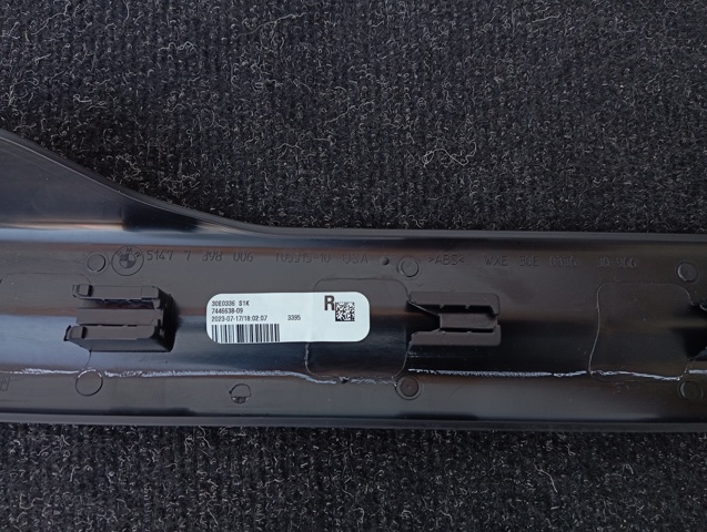 51437446638 BMW купить в Харьков