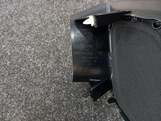 BMW 51437449409 в наличии Киев