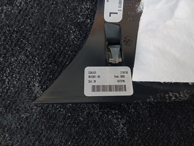 51438075361 BMW купить в Запорожье