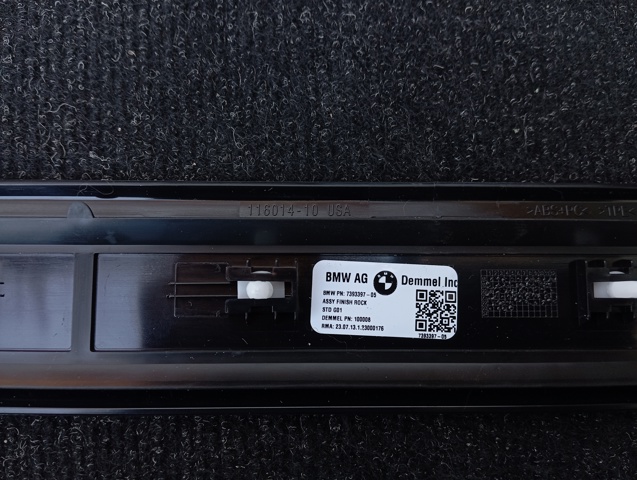 BMW 51477393397 в наличии Ирпень