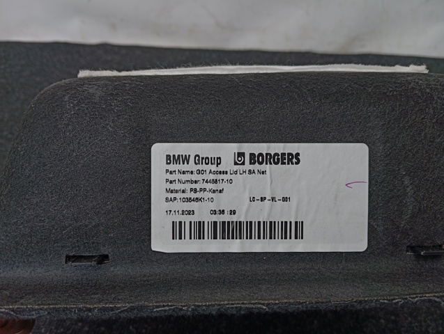 BMW 51477445817 в наличии Винница