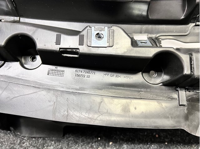 51747245771 BMW Воздуховод (дефлектор) радиатора купить в Ирпень